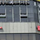 미사보건센터3층 이미지