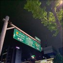 상상약국 | 서울대입구 필라테스 체형교정까지!