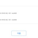 한국도로교통공단 이미지