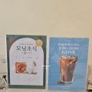 캐시미르 | 태안 가성비 좋은 캐시미르호텔 빌리지뷰 1박 솔직후기