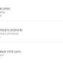 텃골2 농장 이미지