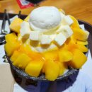 설빙 사하장림점 이미지