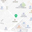 초록큰사랑약국 이미지