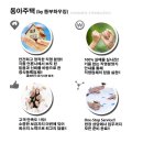 에이빌하우스 이미지