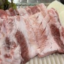 흥부네장어갈비 이미지