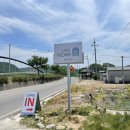 피오르(PIORR) 이미지