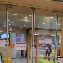 곽소아과 네이버블로그