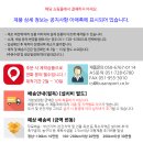 세정상업고등학교