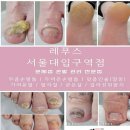 인헌동-8 티스토리