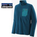 R1 에어 짚 넥 (남) - 라곰 블루 ▶ Patagonia R1 Air Zip-Neck - Men's 이미지