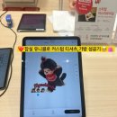 올레PC | 서울 잠실 유니클로: 몬치치 커스텀 티셔츠, 가방 만들기 후기와 착용샷❤️