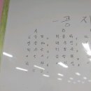 대성탁구클럽