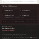 (주)신호전자 브런치