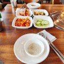 유성갈비탕