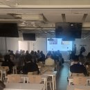 (주) 그릿스터디 | 2025년 넷플연가 대출 스터디 1기, 랭커 부동산 강의 3기 후기
