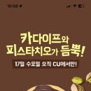 경기도 수원시 권선구 권선로596번길 33 (세류동) 이미지