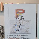 누크헤어펌미용실