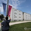 코리아 스포츠센터 이미지