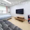 의료법인 아인의료재단 이미지