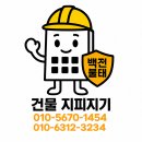 메디칼2층약국 이미지