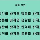 (주)신동영