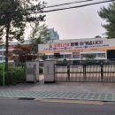 루나메디텍 이미지