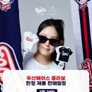 아이루크 이미지