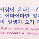 해성국제컨벤션고등학교 이미지