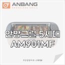 디엔더블유 이미지