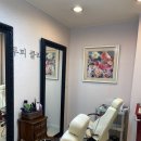 고은미의원 이미지