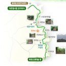 솔고개경로당 이미지