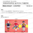 용인그린섬미술학원