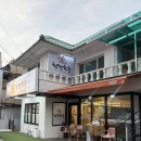 진천 | 대구 진천동 맛집 [청정한우 진천] 방문 후기