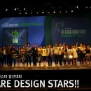 (주)엠디자인 이미지