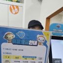 옥토넛키즈카페 춘천점 이미지