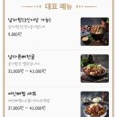 잠원동050 이미지