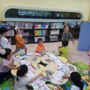 정리수납(야간) 이미지