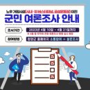 청양공설운동장 이미지