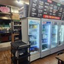 라인생막창 | 대구 칠곡·학정동 막창 맛집 추천｜태영생막창 학정점