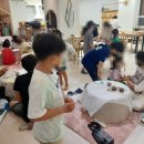 고체설거지바 만들기 이미지