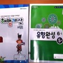 서초대로1길 30 (2)_ 이미지