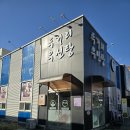 주정차063 이미지