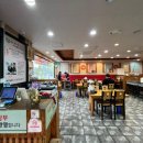 전주콩뿌리콩나물국밥 이미지