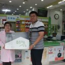 행복한 미래약국 이미지