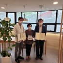 교문1동행정복지센터 이미지