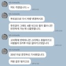 투어사랑 - 창원시 의창구 창원대로363번길 22-57 | 투어사랑