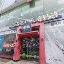 서울강서여성합창단 | 강서골프샵 후기 초보 여성 골프채 풀세트 다이와 온오프 LP425 선택 이유