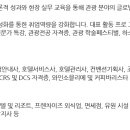 비엠디글로벌
