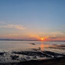 갯벌놀이펜션 이미지