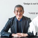 디자인톡(TALK)